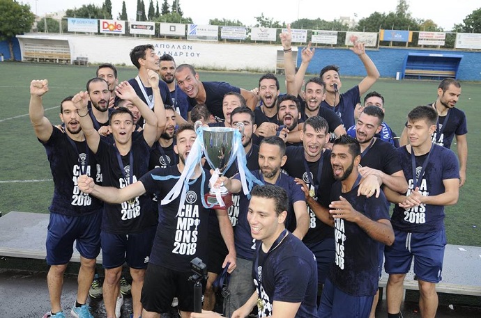 apollwn xalandriou movie