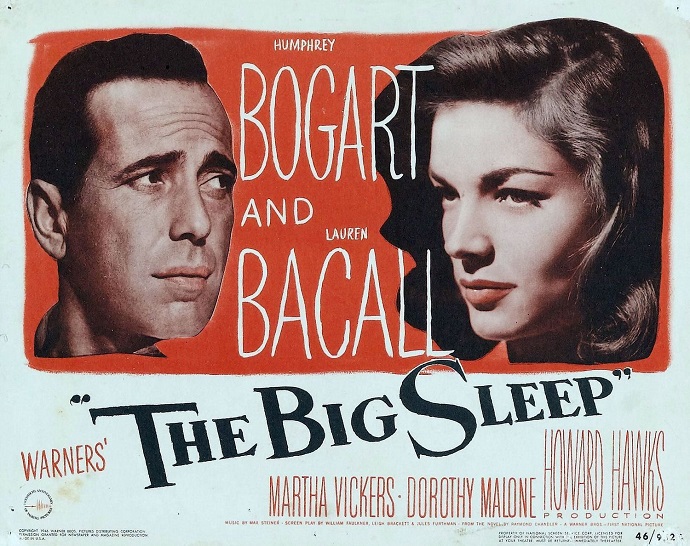 big sleep cine argw xalandriou