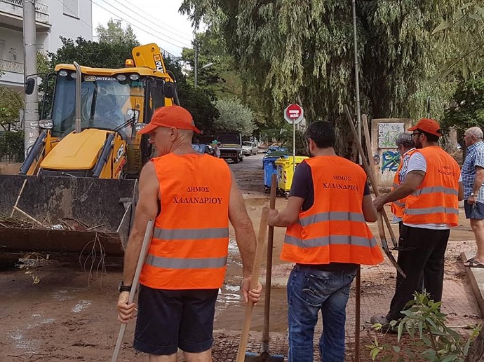 dhmos xalandriou kodrou