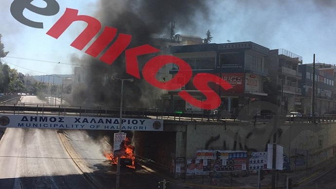 enikos fwtia xalandri