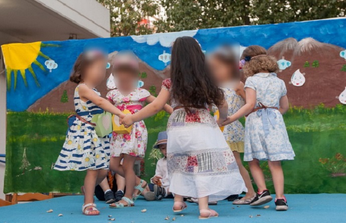 giortes paidikoi stathmoi