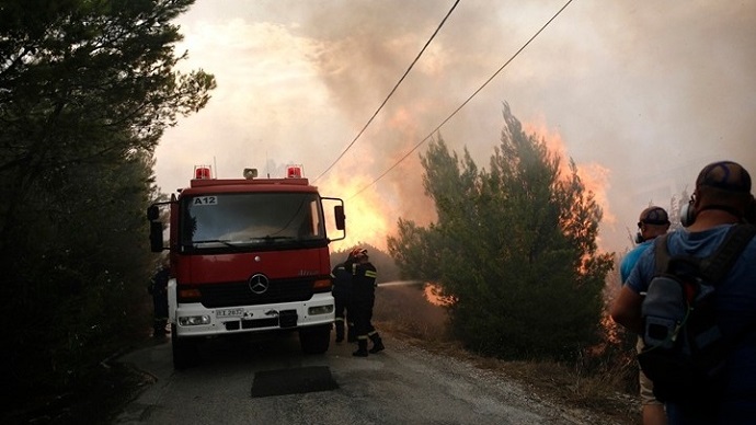 purkagia neos voutzas