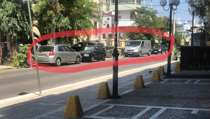 varnalh xalandri 1 208