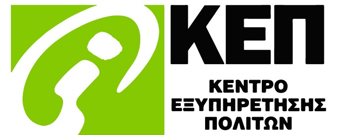 kep logo