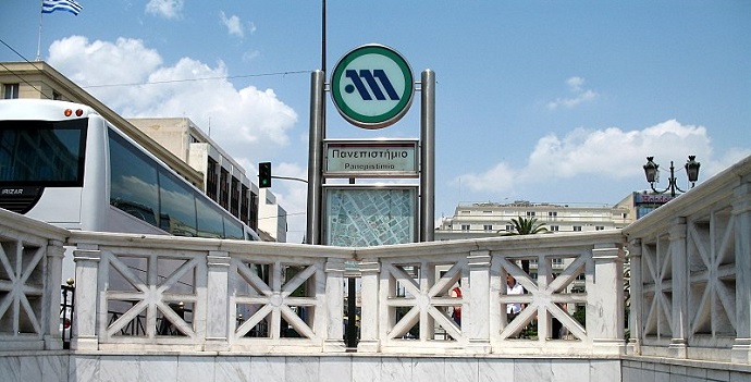 metro panepistimio