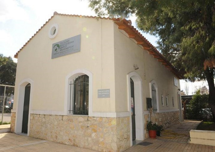 paidikivivliothikimimisvasilopoulos