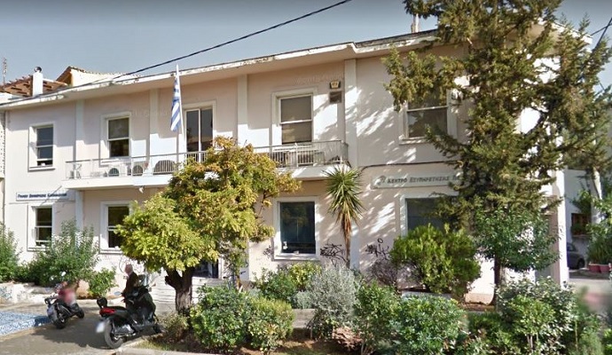 palaio dhmarxeio xalandri