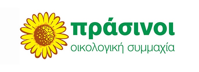 prasinoi logo