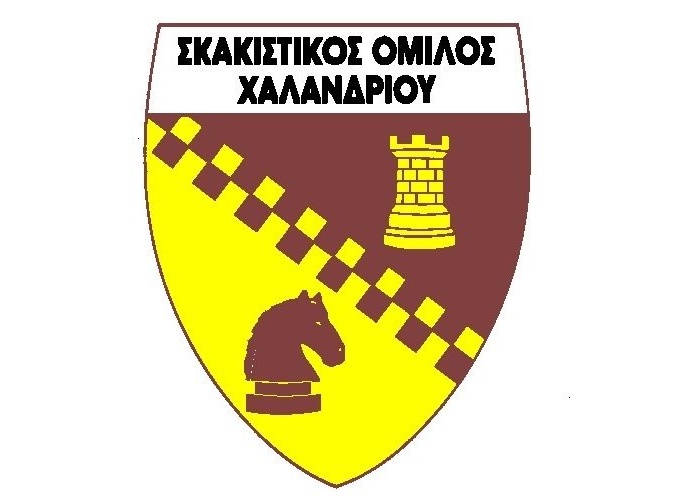 skakistikosomilosxalandriou.logo