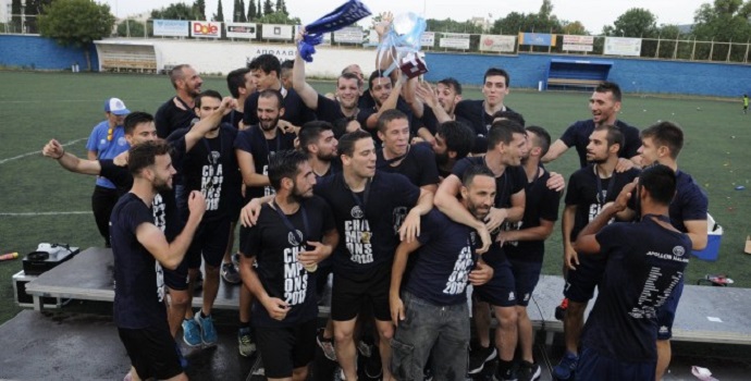 apollwn xalandriou fiesta