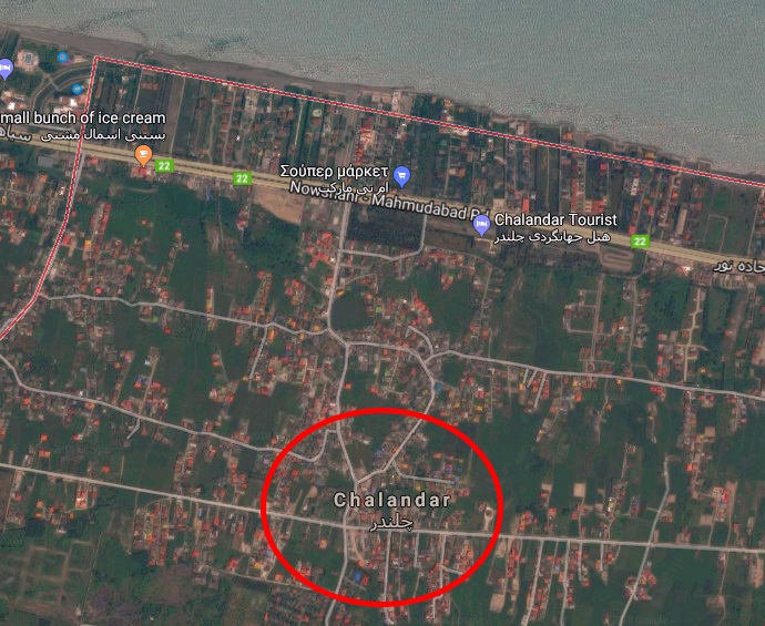 chalandar