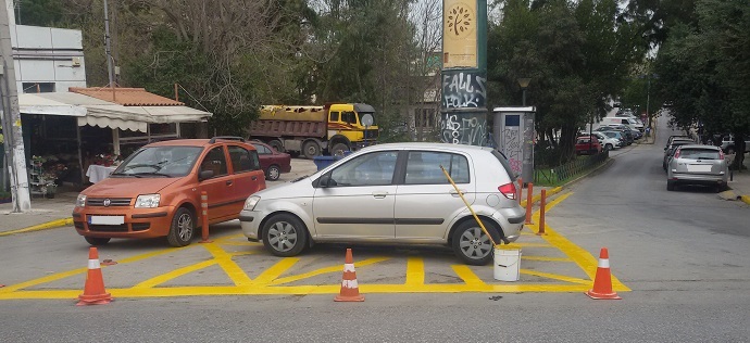 diagrammiseis xalandri f