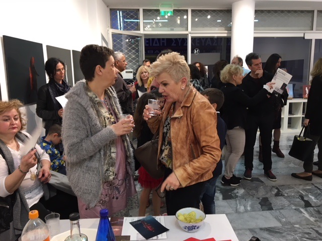 egkainia mantzavinos xryssothemis 2