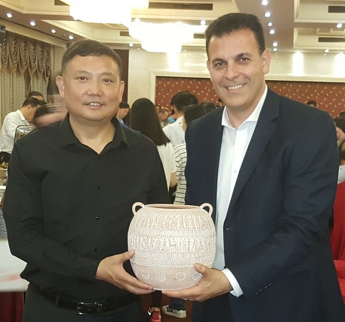 karameros china cluster