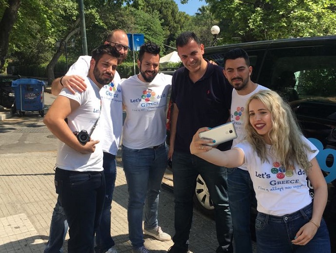 lets do it greece perifereia