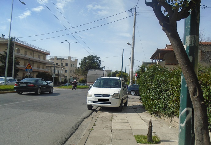 paranomo parkarisma 5 3 2018