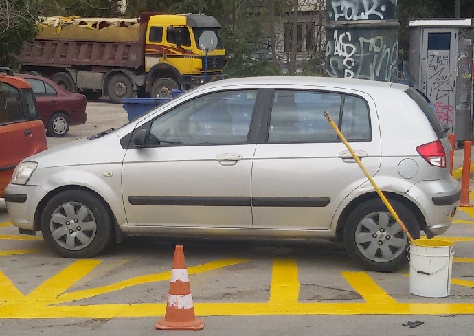 parkarisma gyftopoulou 2