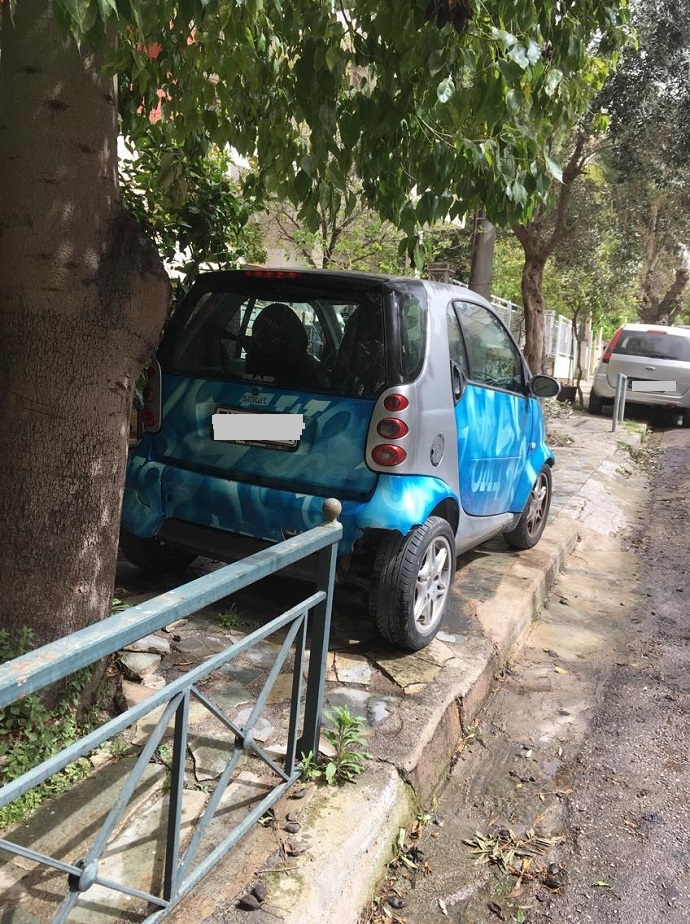 profhth hlia polydroso xalandriou