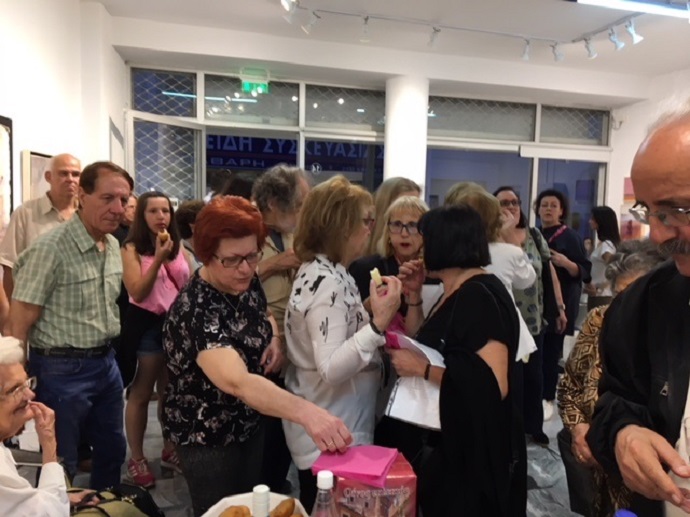 egkainia xrysothemis 6 18 5