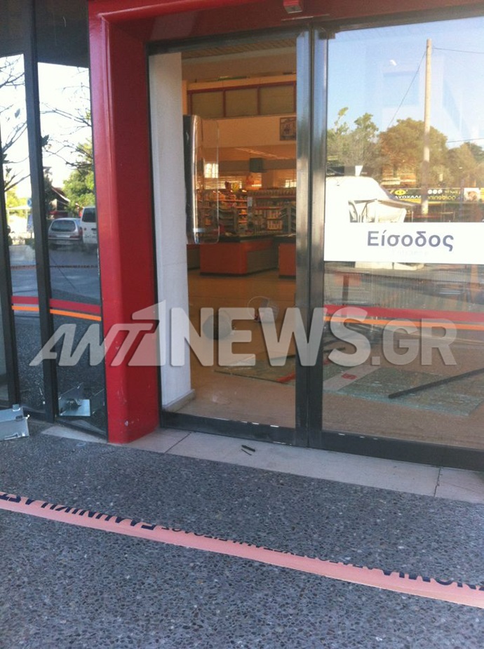 ekrhxh atm xalandri 2