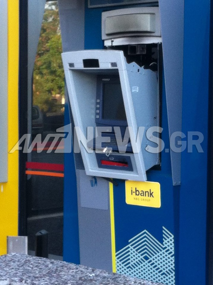 ekrhxh atm xalandri 3