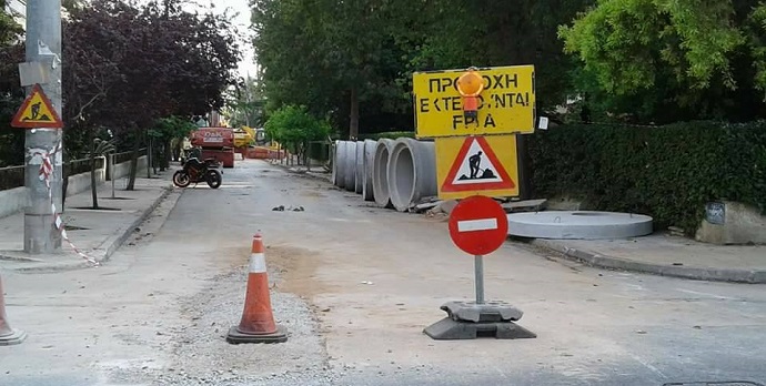 erga xalandri perifereia