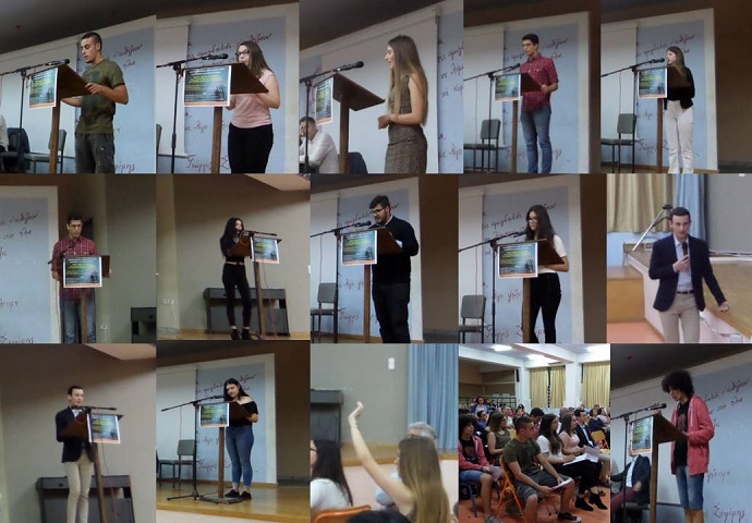 hmerida argw enwsh 2