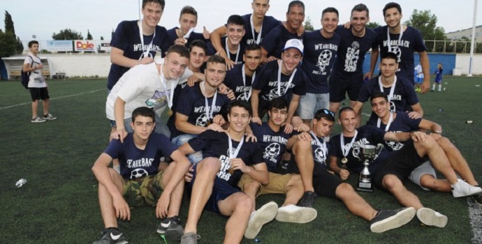 neoi 1 apollwn xalandriou