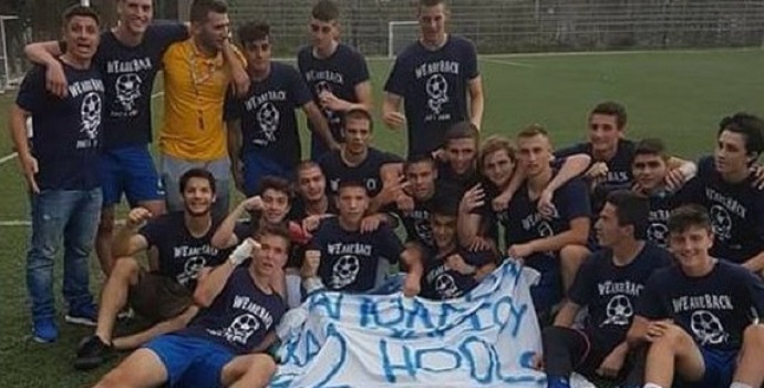 neoi 2 apollwn xalandriou kypello