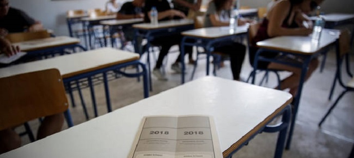 panellhnies kourashs e