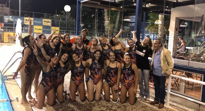 paramonh a1 nhreas xalandriou