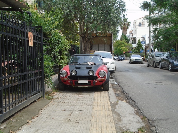 parkarisma sofoklh venizelou 935