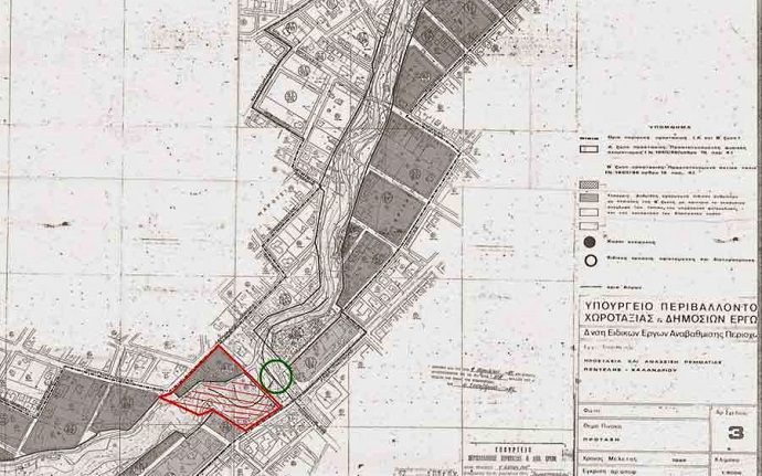 rematia poleodomiko 2