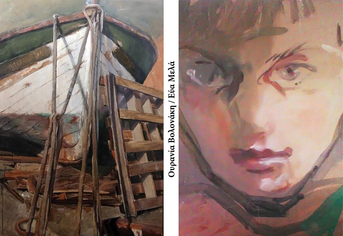 volonakh mela xryssothemis