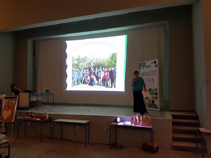 w4t 3o epal xalandriou 2