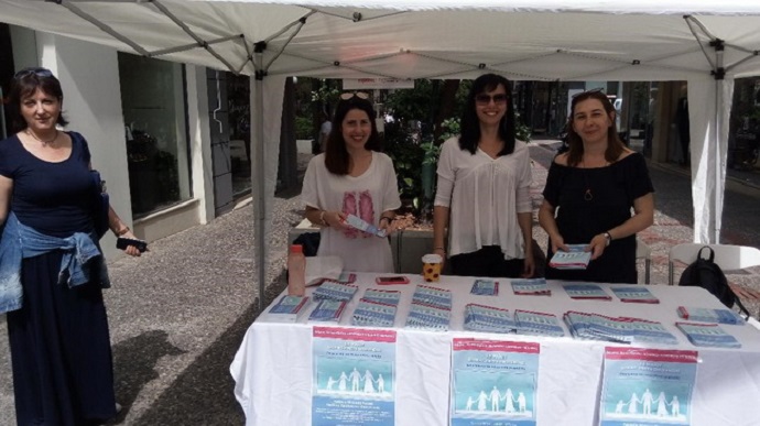 xalandri hmera oikogeneias 2