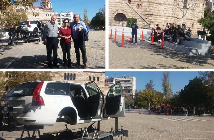 metamorfwsh svap col