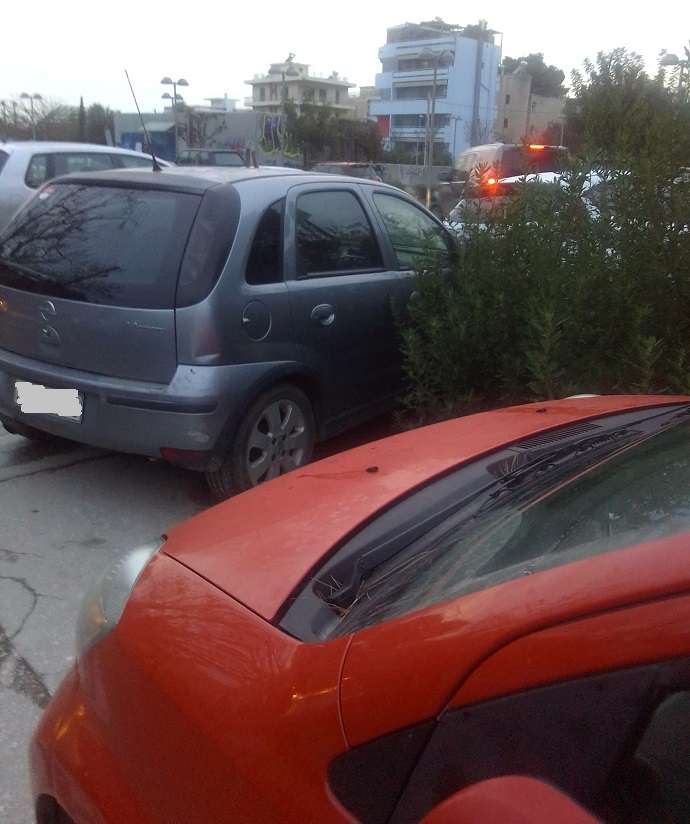 metro agia paraskevi 1