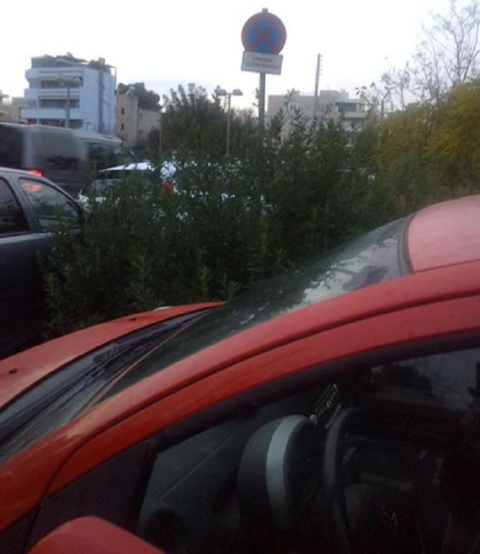 metro agia paraskevi 2