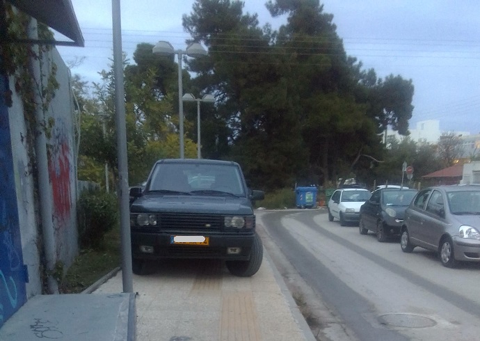 metro agia paraskevi 5