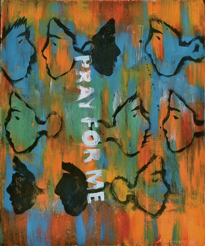 spanopoulos dhm myx2