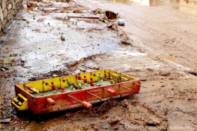 eidh anagkhs argw xalandriou