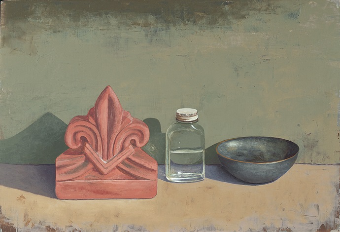 ergo andrea katsimardou