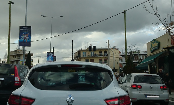 kykloforiako xaos plateia kennedy