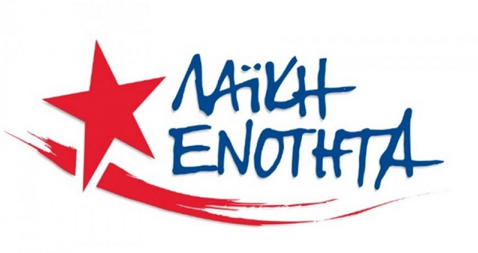 laikh enothta