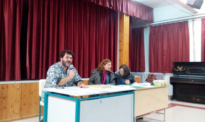 sos rematia syneleysh