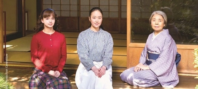 Every day a Good day 10 2019 2ft