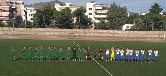 ae xalandriou arhs kalamakiou