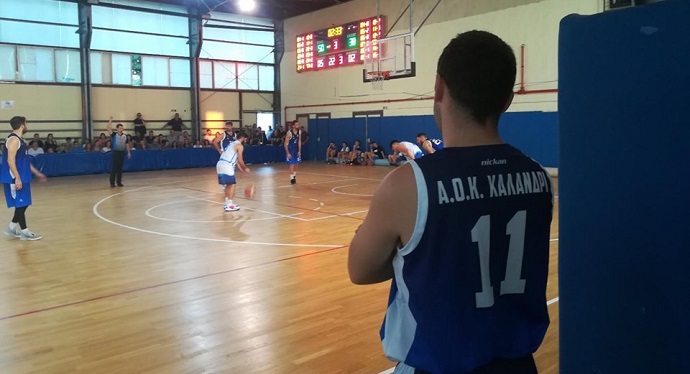 aok xalandri ermionh 2