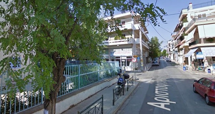 aristofanous xalandri erga